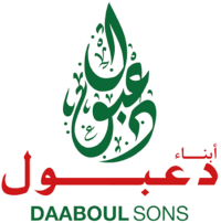 Daaboul Sons Spices Lebanon